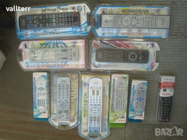 ,мелачка,помпи градински пръскачки дистанционни фотоапарат кодак, снимка 16 - Други стоки за дома - 52010968