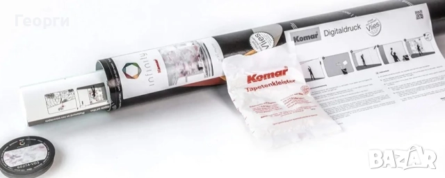 Фото тапет 400×250 Komar Citadel , снимка 3 - Декорация за дома - 52150584