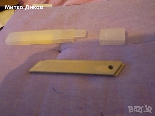 12 броя нови резервни остриета за макетен нож (тип "Chetak" MAKB1). , снимка 4 - Други стоки за дома - 53800584