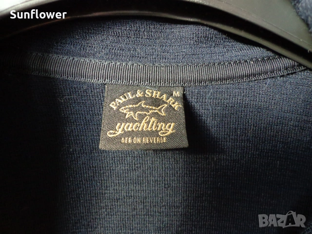 Paul & Shark Yachting тъмносин вълнен жилетка/яке с цип, размер M  , снимка 10 - Жилетки - 53852803