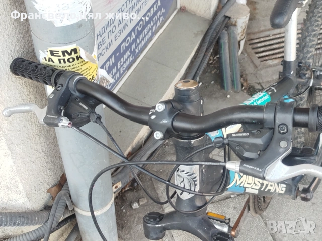 26 цола алуминиев велосипед колело размер 38, снимка 2 - Велосипеди - 53972189