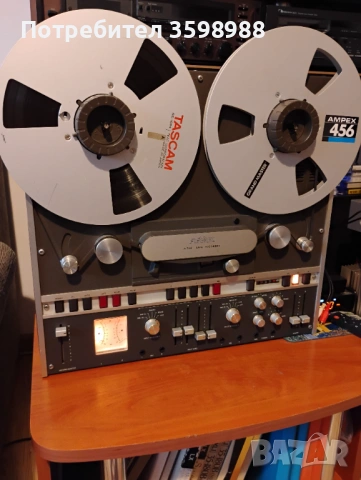 Revox A-700