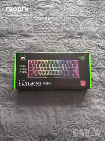 Механична клавиатура Razer - Huntsman Mini, Optical Red, черна, снимка 1 - Клавиатури и мишки - 48738092