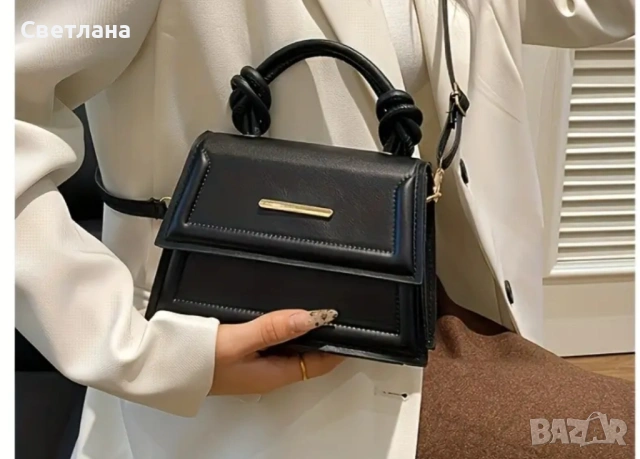 Стилна малка черна чанта , снимка 2 - Чанти - 54011949