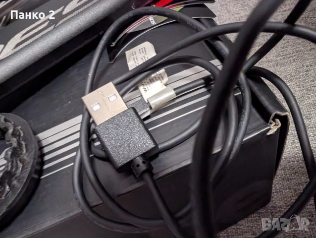 Power Meter Megene PES 505, 165мм, снимка 7 - Велосипеди - 52943659