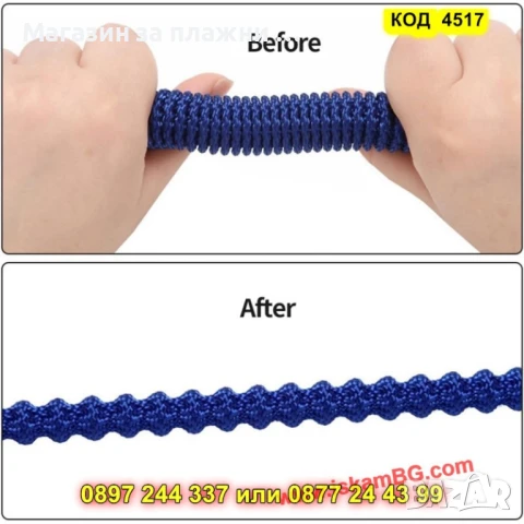 Подсилен маркуч за поливане 30 м + пистолет - КОД 4517, снимка 10 - Напояване - 50524019