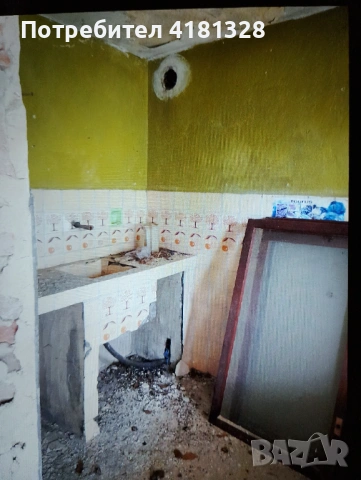 Продавам къща с двор ,до язовир Цонево. , снимка 11 - Къщи - 52810979