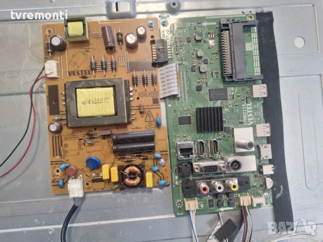 POWER BOARD ,17IPS62 for JVC LT-32VH52M 32inc DISPLAY VES315WNDS-2D-N01, снимка 3 - Части и Платки - 49476263