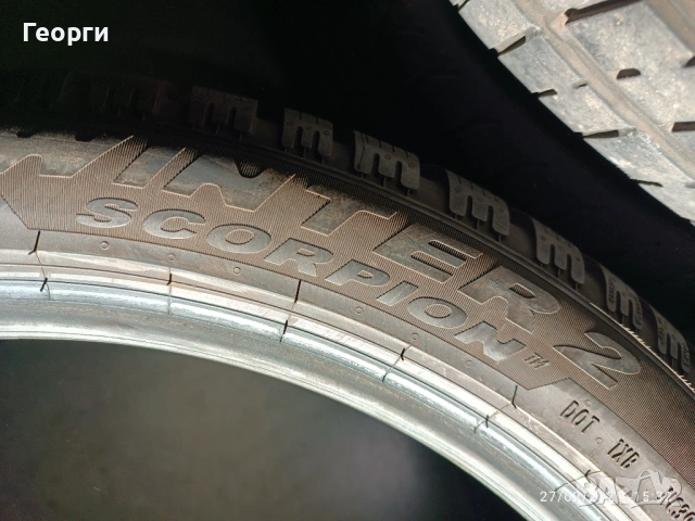 2бр.зимни гуми 295/35/21 Pirelli, снимка 4 - Гуми и джанти - 53665532