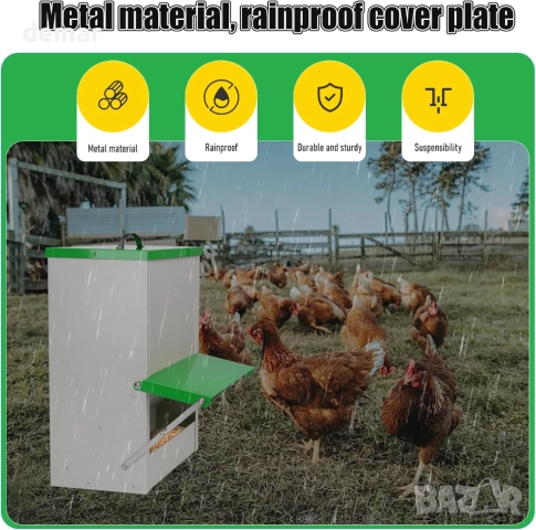 Автоматична хранилка за птици, 11 кг храна, метална с капак, снимка 3 - За птици - 51879307