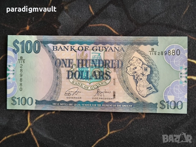 Банкнота - Гвиана - 100 долара UNC | 2022г.