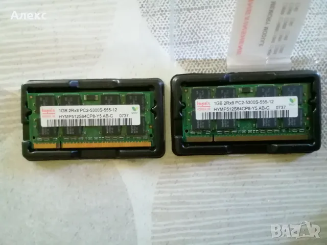  DDR2 667Mhz 2x1Gb, снимка 2 - RAM памет - 47222648