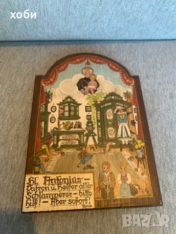 картина икона Свети Антоний - Покровител и помощник на всички разсеяни, снимка 2 - Картини - 53849822
