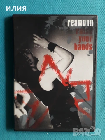 Anthrax,Diamanda Galás,Reamonn,Eminem,Ramones,Nickelback-DVD Video, снимка 10 - DVD дискове - 51004807