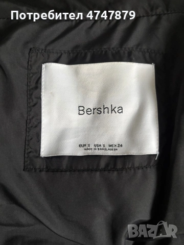 Чисто ново черно яке без ръкави/елек, не е обличано, снимка 4 - Якета - 53611712