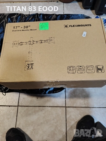 стойка за два монитора от Fleximounts