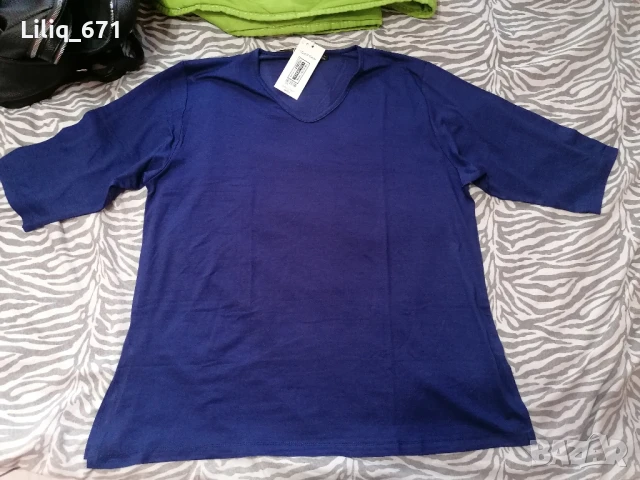 синя блузка с ръкав до лакътя 