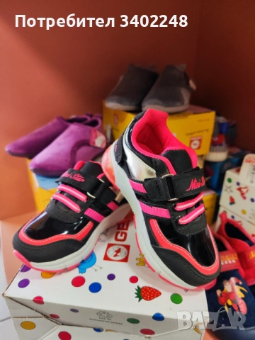 Маратонки за момиче 