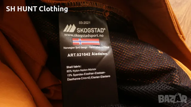 SKOGSTAD Aledalen Women Stretch Trouser размер 34 / XS дамски еластичен панталон 1297, снимка 15 - Панталони - 47233384