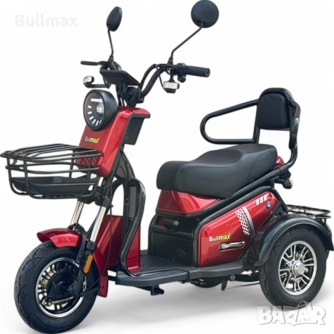 Двуместна електрическа триколка PUDDING PRO 1200W, Най- Дългата Платформа, Червена Перла, Крачна спи