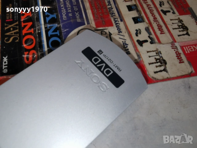 SONY RMT-D217P HDD/DVD RECORDER REMOTE 0203261248, снимка 10 - Дистанционни - 53678267