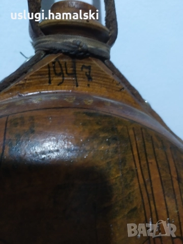 Стара дървена бъклица 1947, снимка 7 - Антикварни и старинни предмети - 52694088