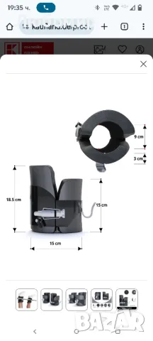 Ботуши GORILLA SPORTS® Gravity - вкл. Предпазна ключалка, товароносимост до 250

, снимка 8 - Фитнес уреди - 50155023