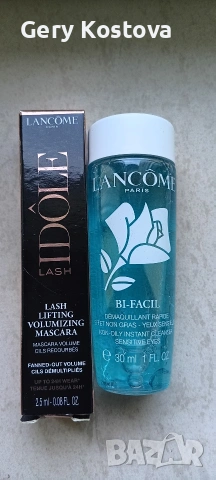 Продавам мини спирала на Ланком и дегримьор