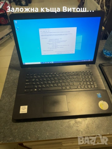 Лаптоп Asus 751MD, снимка 3 - Лаптопи за дома - 53789746