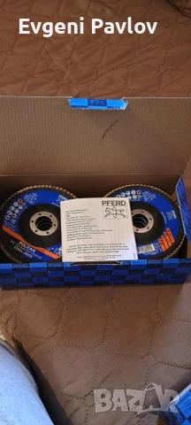 Лам.диск PFERD-125mm./A40, снимка 3 - Други машини и части - 53472711