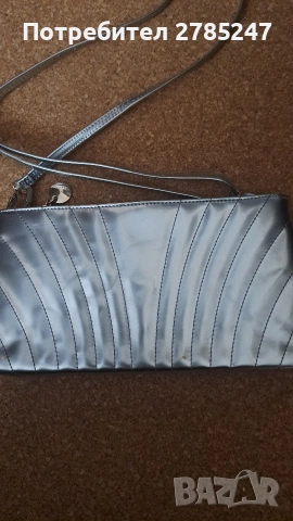 Дамска сребърна чанта, снимка 7 - Чанти - 53483590