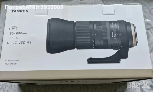 Tamron SP 150-600 f/5-6.3 Di VC USD G2 за Canon EF, снимка 7 - Обективи и филтри - 47031707