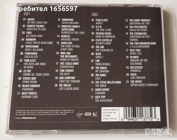 Dad Rocks! 2 CD, снимка 2 - CD дискове - 52433360