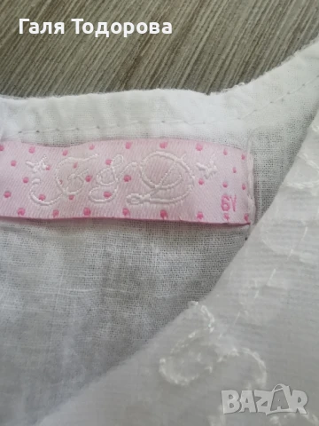 Рокля дантела с коланче 6год, снимка 4 - Детски рокли и поли - 51358836