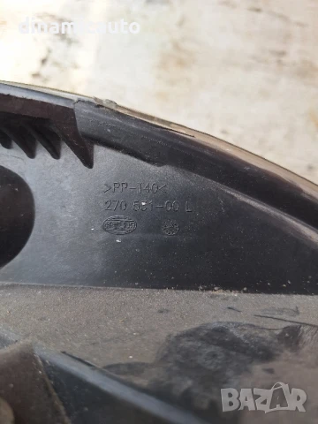 Ляв фар за Lancia Ypsilon - 270 531 - 00L, снимка 5 - Части - 50740068