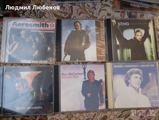 Cd дискове с музика рок,класика, снимка 3 - CD дискове - 52858075