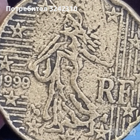 Монети от 20 цента, снимка 3 - Нумизматика и бонистика - 53586465