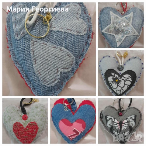 Винаги актуални подаръци при всякакъв повод и всякаква възраст/ Сърчица и още нещо, снимка 4 - Други - 53486896