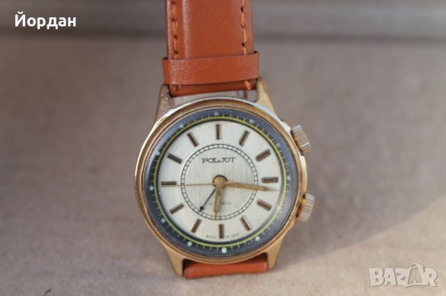 СССР мъжки часовник ''Полет звънец'' , снимка 1 - Мъжки - 45469342