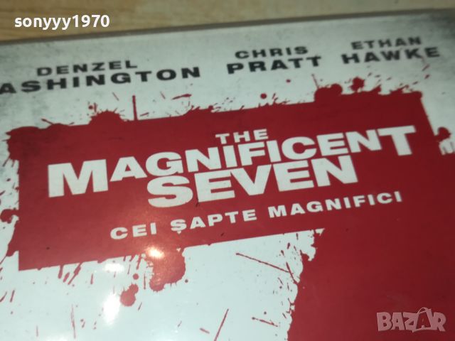 THE MAGNIFICENT SEVEN-DVD 0506241103, снимка 5 - DVD филми - 46064813