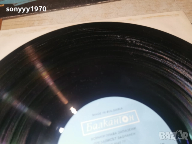 РОСИЦА КИРИЛОВА 1012251944, снимка 8 - Грамофонни плочи - 52725235