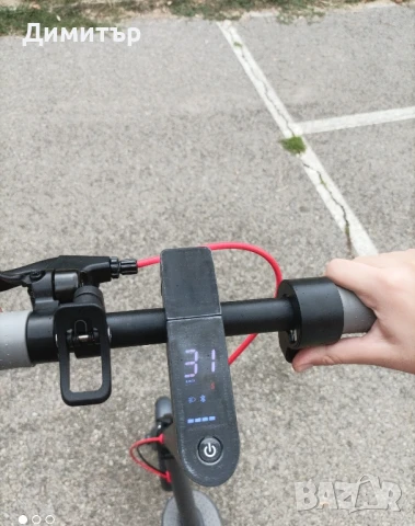 Електрически скутер AOVOPRO ES80