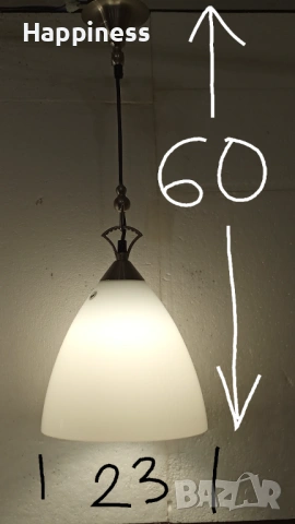 Абажур (Пендел) с Нова LED крушка , снимка 2 - Лампи за таван - 53935405