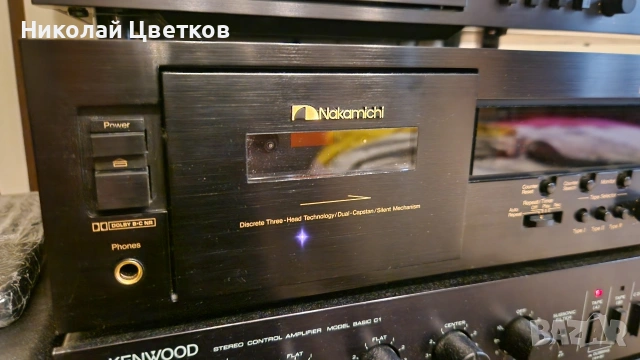 Nakamichi DR-10 