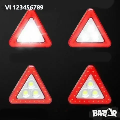 Авариен, Соларен Триъгълник с 3 бр. COB LED и червени диоди