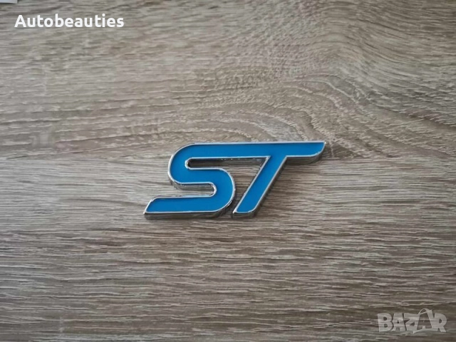 светлосиня емблема Ford ST