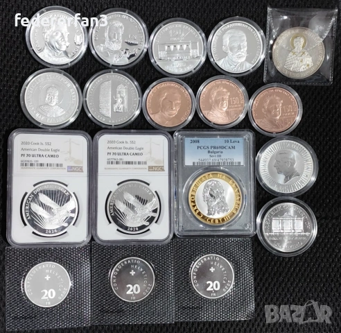 Колекция монети