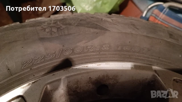 Джанти с гуми 225 60 18 за Opel , снимка 3 - Гуми и джанти - 50845550