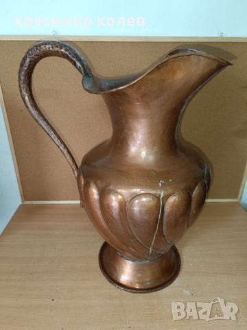 голяма немска медна ваза, снимка 5 - Вази - 45768191