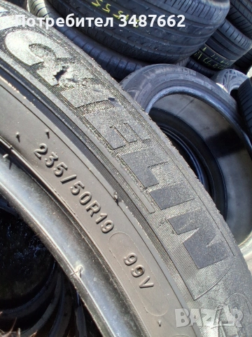 19 цола спорт пакет 255 45 и 235 50 19 MICHELIN 4броя летни , снимка 8 - Гуми и джанти - 53684927